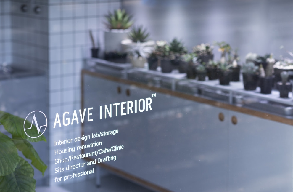 AGAVE INTERIOR OFFICE